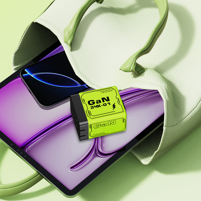 ššThe top choice for fast charging in the new era - Gallium Nitride charger
