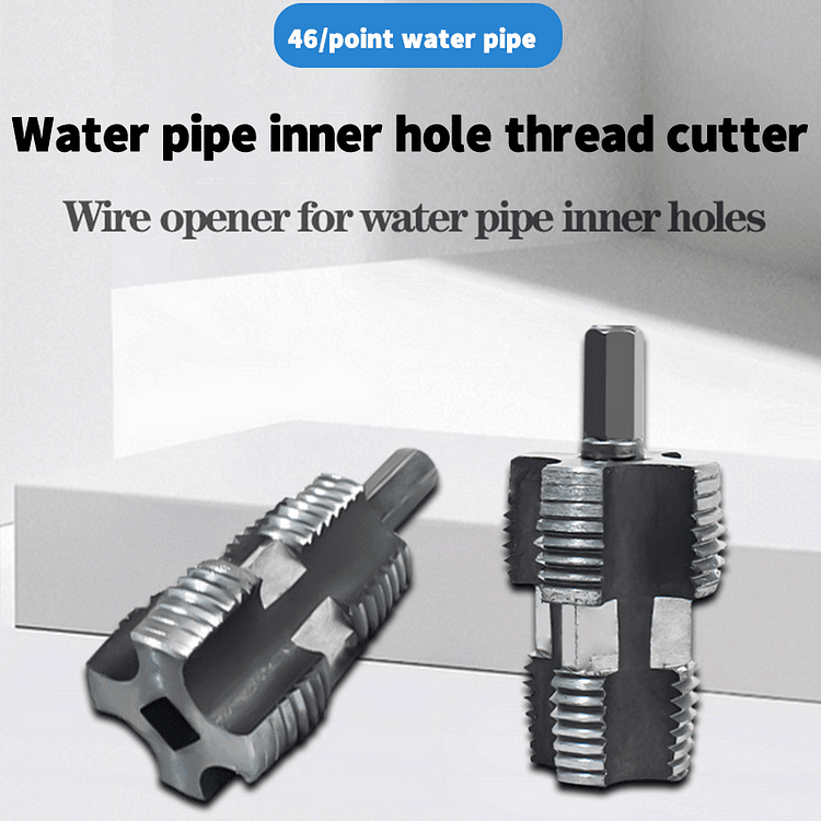 🎉New Year Sale - 49% OFF🌲Electric Drill Compatible PVC Pipe Threader Kit with Various Die Sizes - clarioy