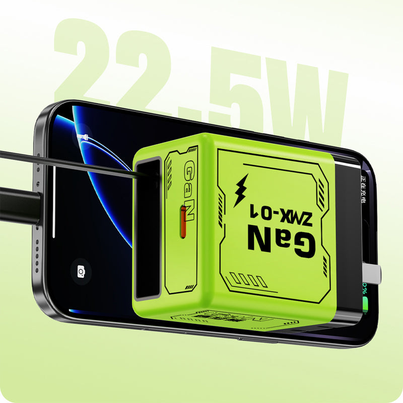 ššThe top choice for fast charging in the new era - Gallium Nitride charger