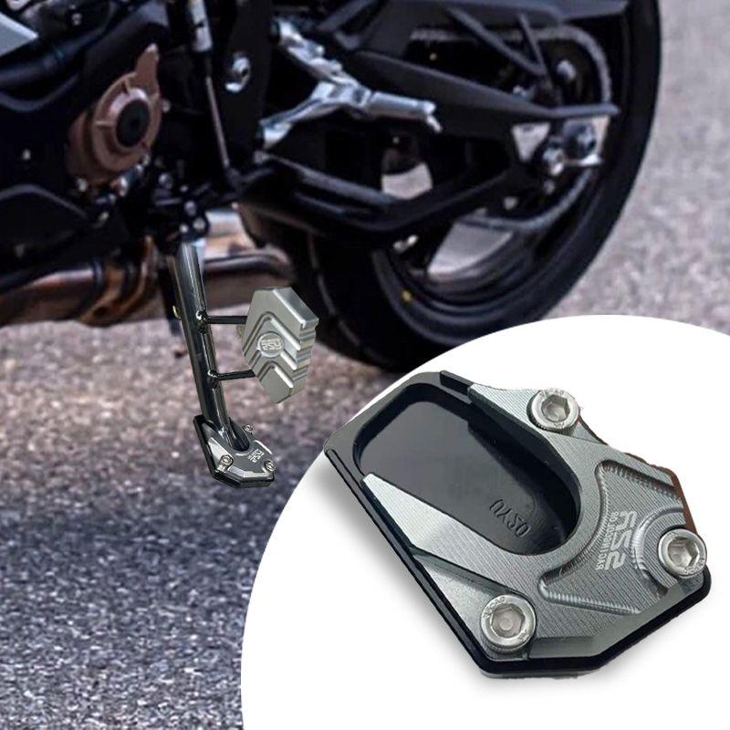 Motorcycle Kickstand Foot Side Stand Extension Pad - clarioy