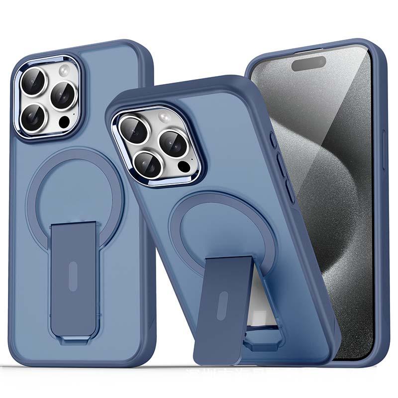 🔥Magnetic KickStand Shockproof Phone Case for iPhone 15-11 Series - clarioy