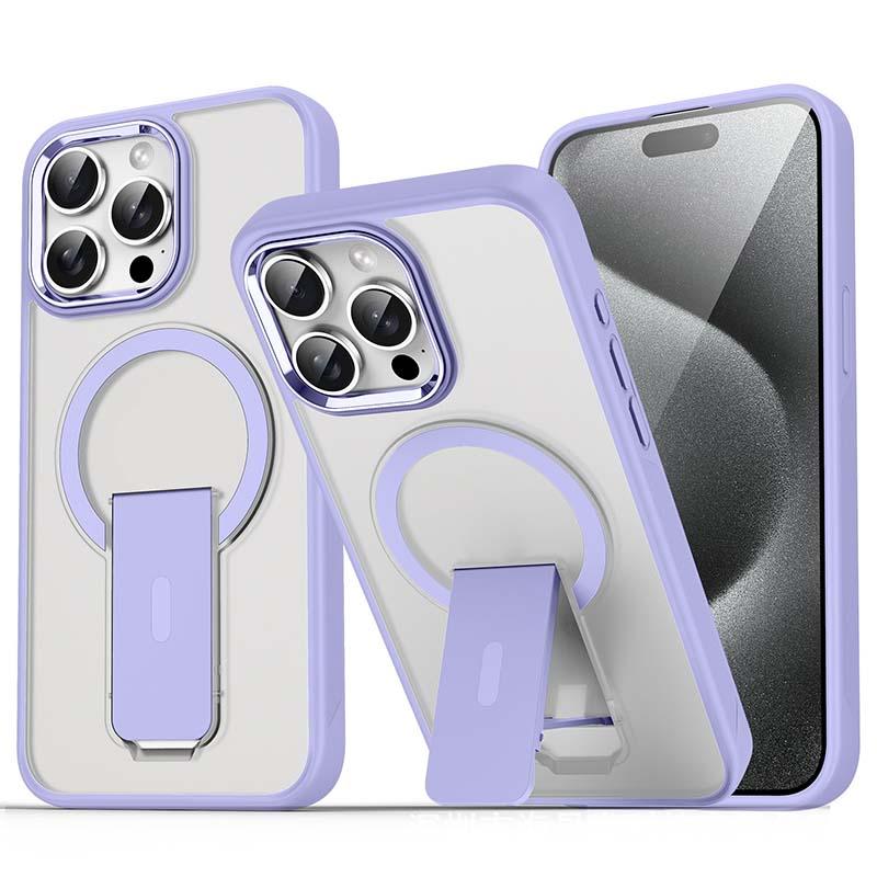 🔥Magnetic KickStand Shockproof Phone Case for iPhone 15-11 Series - clarioy