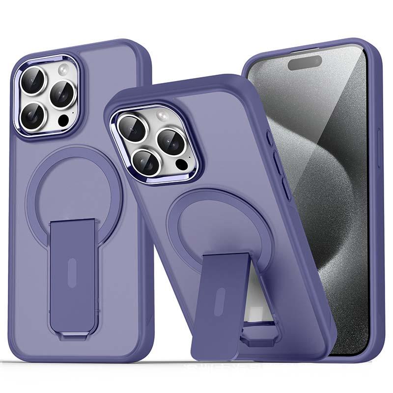 🔥Magnetic KickStand Shockproof Phone Case for iPhone 15-11 Series - clarioy