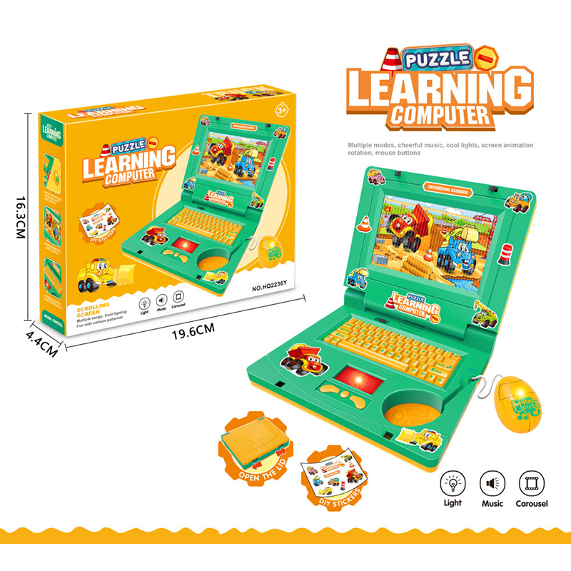 🏆🖥️Limited Time 50% Off‼️👧Interactive Simulation Toy Laptop|Kids Educational Pretend Play Learning Toy🖥️