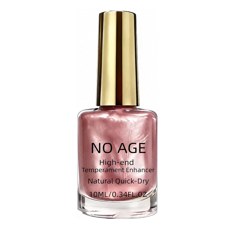 📢50% Off!💅uick Dry Metallic Nail Polish