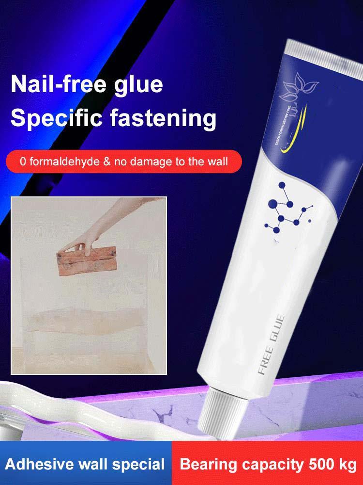 【Supports 250kg】Strong Nail-Free Adhesive - clarioy