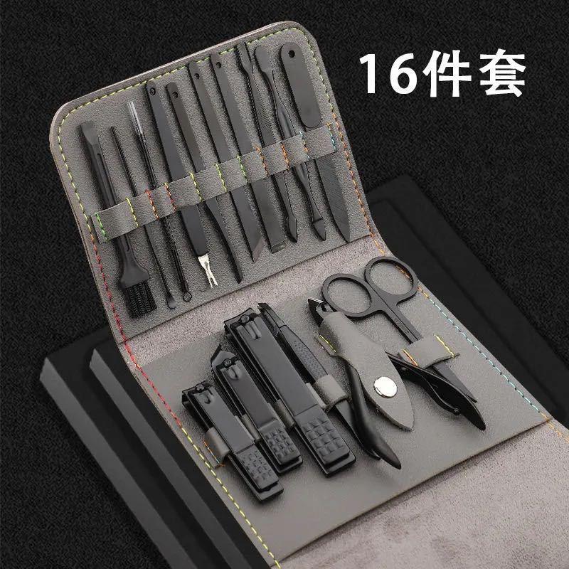 🎊Christmas Pre-sale - 50% Off🎊16 PCS Nail Care Set(Ten colors) - clarioy