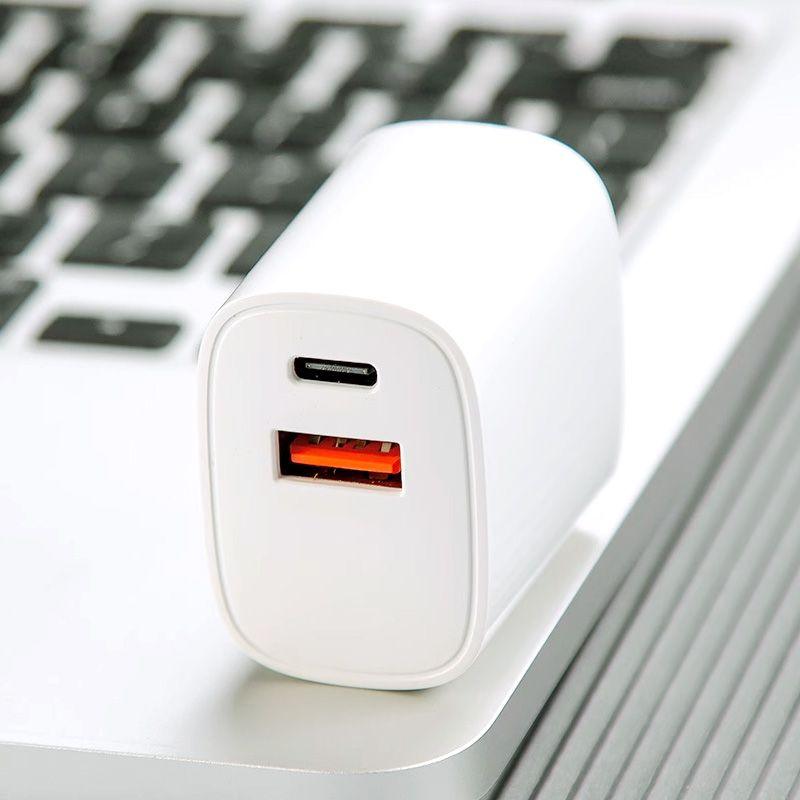 20W Fast Charger Dual-port Power Adapter - clarioy
