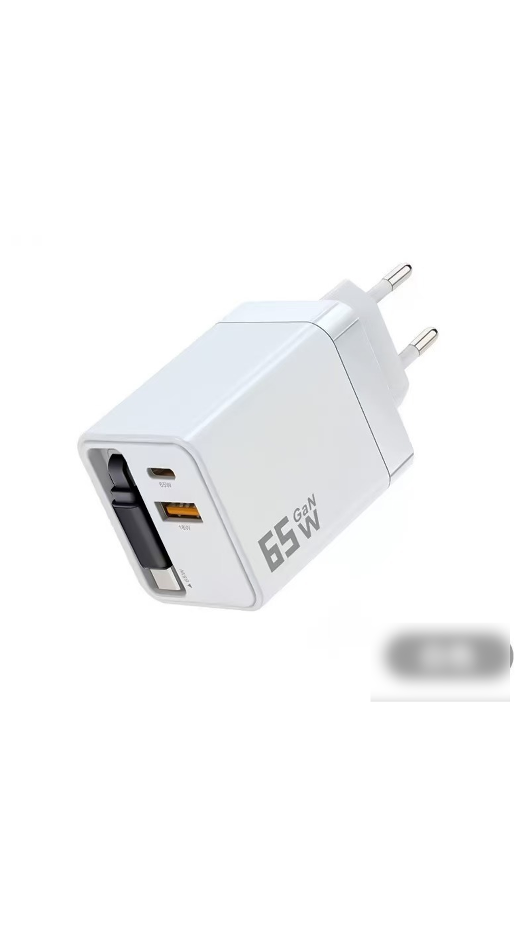 🔥65W Fast Charging Phone Charger Block with Retractable 80cm Type-C Cable