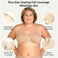 ⏰LAST DAY 64% OFF 💐Women's Elegant Sheer Full Coverage Plus Size Bra, Breathable Mesh Large Size Lingerie, Support Comfort Everyday Bra