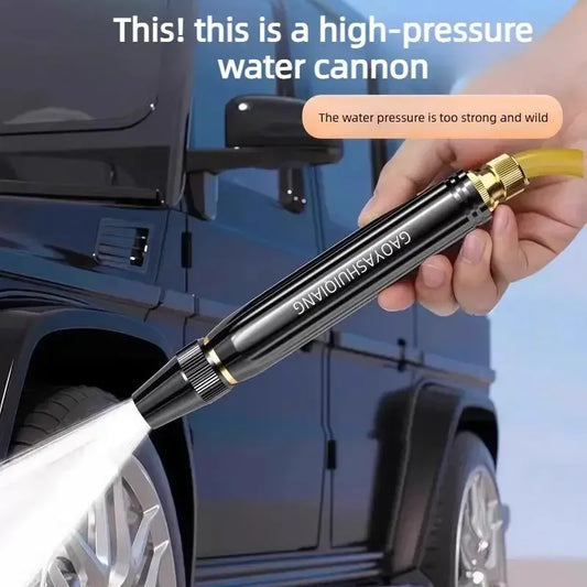 🔥New Arrival 2026🔥 High-pressure washing nozzle for garden✈️