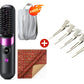 🥳2026 HOT SALE🥳💞50K+ SOLD!💇‍♀️🛡️ 50% OFF! 3‑in‑1 Cordless Hair Straightening Brush – Straighten, curl & detangle with 4 heat settings. Wider teeth prevent burns – safe for daily styling! ✨🌿