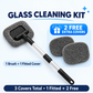 🥳2026 HOT SALE🥳💞50K+ SOLD! 🧲🌀 50% OFF! Dual Magnetic Car Window Cleaner – cleans both sides in one pass, extendable handle & reusable microfiber cloths. Streak-free glass, inside & out! 🚗✨