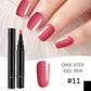 💅 Limited Time Buy 1 Get 1 Free ✨One Step Nail Gel Pen🎨Free handheld mini UV nail lamp💡
