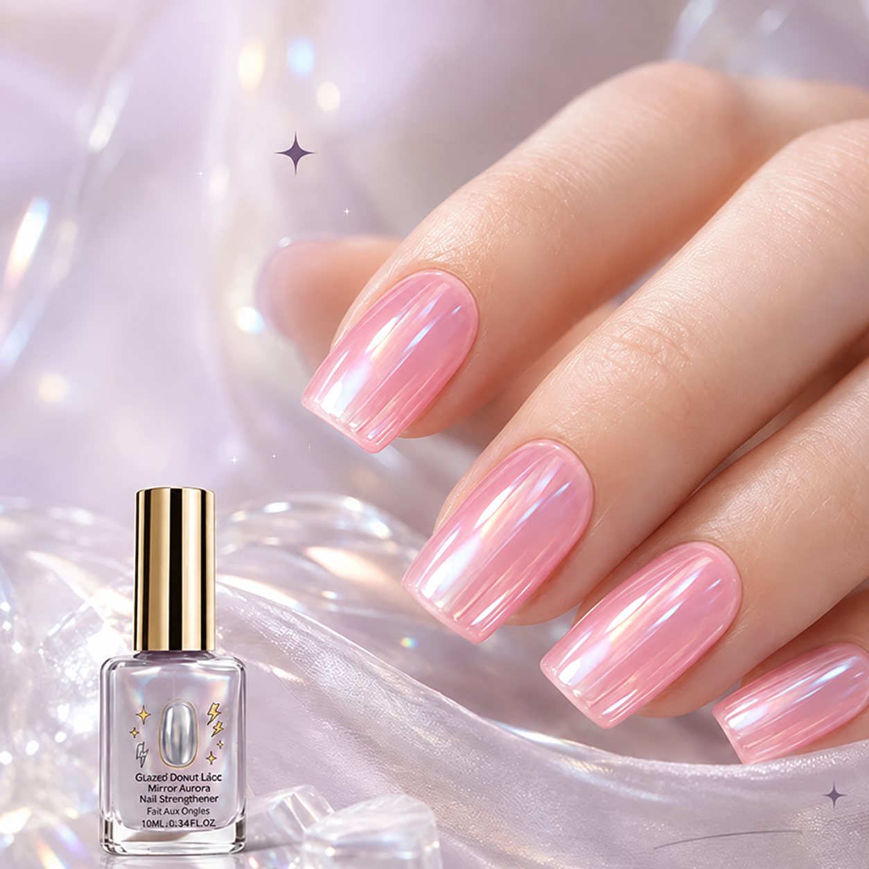 📢📢49% OFF !! ⏰Lilac Glossy Mirror Nail Strengthener
