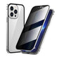 🎁Hot Sale 50% OFF⏳Magnetic iPhone case with privacy glass and metal