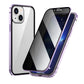 🎁Hot Sale 50% OFF⏳Magnetic iPhone case with privacy glass and metal