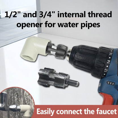 🎉New Year Sale - 49% OFF🌲Electric Drill Compatible PVC Pipe Threader Kit with Various Die Sizes - clarioy