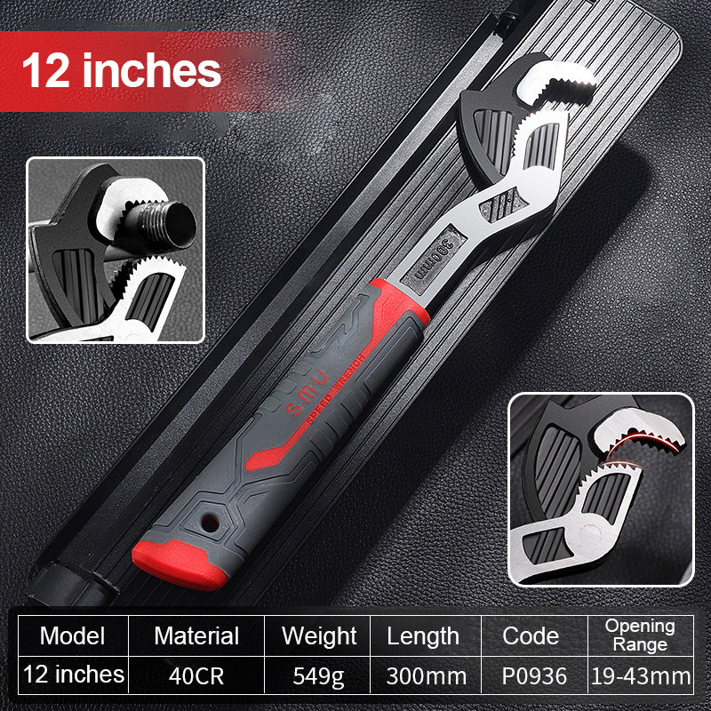 🔥Hot Sale - 49% OFF🔥Locking Pipe Wrench Tool