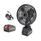 💥Summer Hot Sale 🍃8inch Battery Operated Outdoor Camping Fan - clarioy