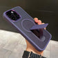 🔥Magnetic KickStand Shockproof Phone Case for iPhone 15-11 Series - clarioy