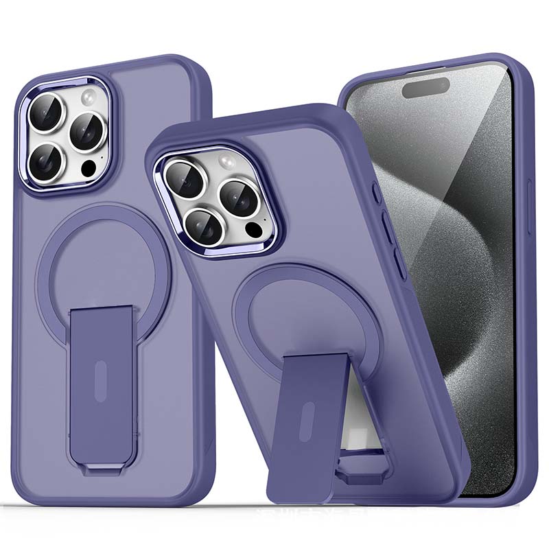 🔥Magnetic KickStand Shockproof Phone Case for iPhone 15-11 Series