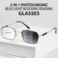 🔥2-in-1 Photochromic Blue Light Blocking Reading Glasses - clarioy