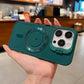 💥iPhone 16 is coming!💥 Silicone Magnetic Case with Invisible Lens Stand - clarioy