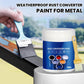 🔥HOT SALE 50%OFF🔥Weatherproof Rust Converter Paint for Metal - clarioy