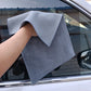 🎁3 PCS-Buy 2 Get 1 Free⏳Super Absorbent Car Drying Towel
