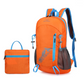 🏆 Last Day Special Price ! 🎒Foldable Waterproof Camping Backpack
