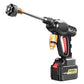 🎁 50% OFF NOW! 💦🚗 Portable High-Pressure Car Washer – 300W Motor, Multi-Purpose Use & Compact Storage Design for Outdoor Cleaning 🔧