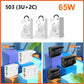 65W USB wall chargers in black and white, 3U+2C ports, clarioy electronics product display