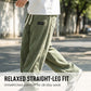 👖Men's Loose-Fit Drawstring Pants with Pockets 🔥BUY 2 FREE SHIPPING