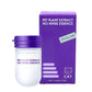 Pet Plant Extract No-Rinse Essence