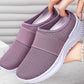 ⏰🔥LIMITED TIME 50% OFF!🔥50K+ SOLD!Women's Anti-Slip & Breathable Slip-On Shoes