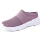 ⏰🔥LIMITED TIME 50% OFF!🔥50K+ SOLD!Women's Anti-Slip & Breathable Slip-On Shoes