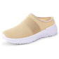 ⏰🔥LIMITED TIME 50% OFF!🔥50K+ SOLD!Women's Anti-Slip & Breathable Slip-On Shoes