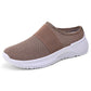 ⏰🔥LIMITED TIME 50% OFF!🔥50K+ SOLD!Women's Anti-Slip & Breathable Slip-On Shoes