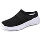 ⏰🔥LIMITED TIME 50% OFF!🔥50K+ SOLD!Women's Anti-Slip & Breathable Slip-On Shoes
