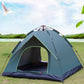 🏕️ 50% Off! ⛺ Automatic Quick Pop-Up Waterproof Camping Tent — Pop-up design, waterproof and UV-resistant — Fits 2–3 people — Perfect for the beach, music festivals, or forest adventures 🌧️