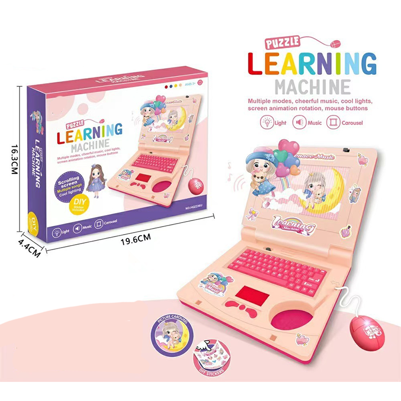 🏆🖥️Limited Time 50% Off‼️👧Interactive Simulation Toy Laptop｜Kids Educational Pretend Play Learning Toy🖥️