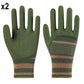 🧤Flexible Breathable Non‑Slip Work Gloves – Durable, Comfort‑fit, Multi‑scene 🛠️