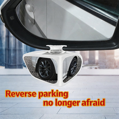 🔥 HOT SALE 50% OFF  👀  Dual-Lens Blind Spot Mirror-Eliminate Blind Spots — Safer Lane Changes