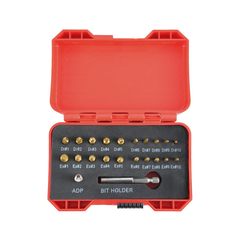 ⏳🔥LIMITED-TIME 50% OFF! ⏰High-Speed Steel Bolt & Screw Remover Kit🔩