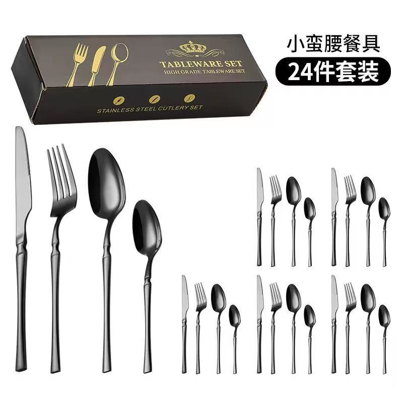 🍽️ LIMITED-TIME 50% OFF! ✨ 304 Stainless Steel Cutlery Set – Slim Elegant, Mirror Polished, Comfort Grip 🥂