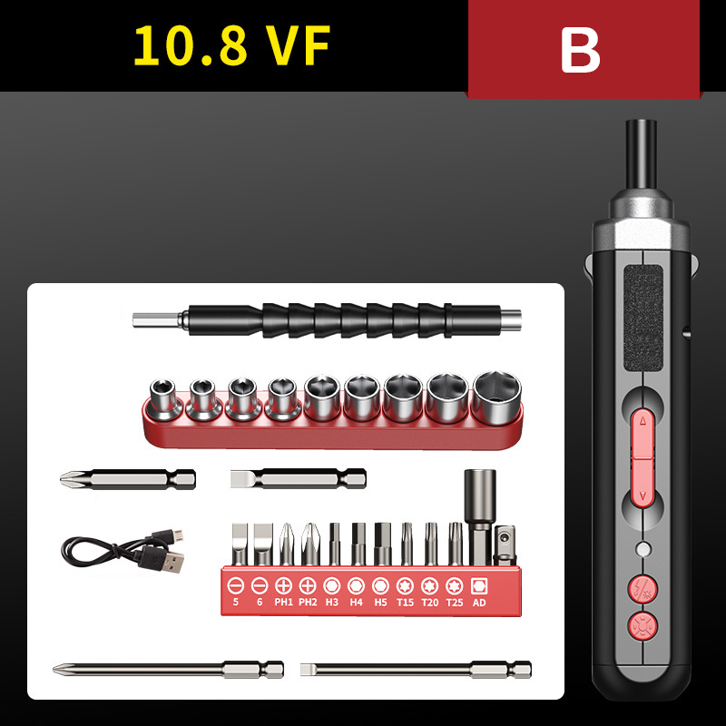 Multifunctional Electric Screwdriver Set