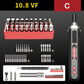 Multifunctional Electric Screwdriver Set - clarioy