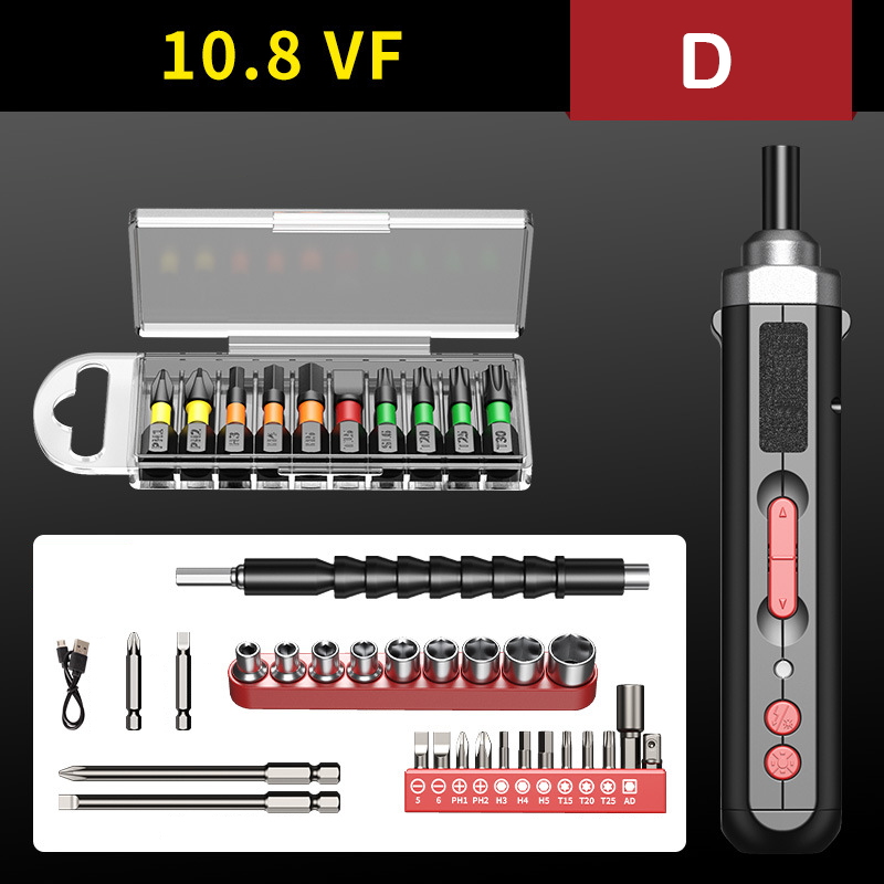 Multifunctional Electric Screwdriver Set