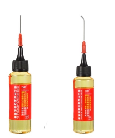 Micromolecular mechanical lubricant